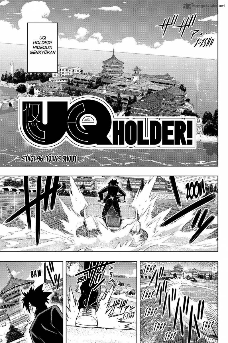 Uq Holder Chapter 96 Page 1