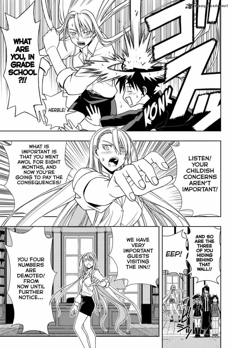 Uq Holder Chapter 96 Page 11