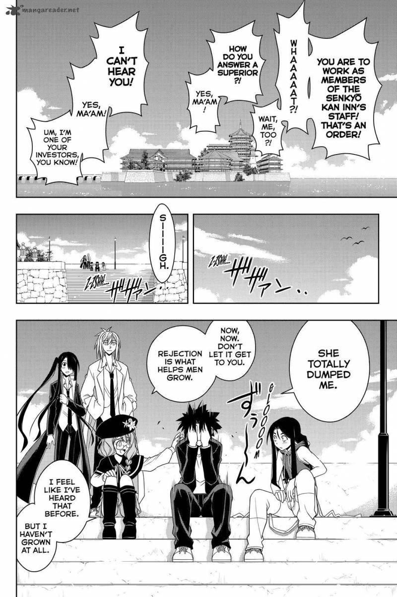 Uq Holder Chapter 96 Page 12