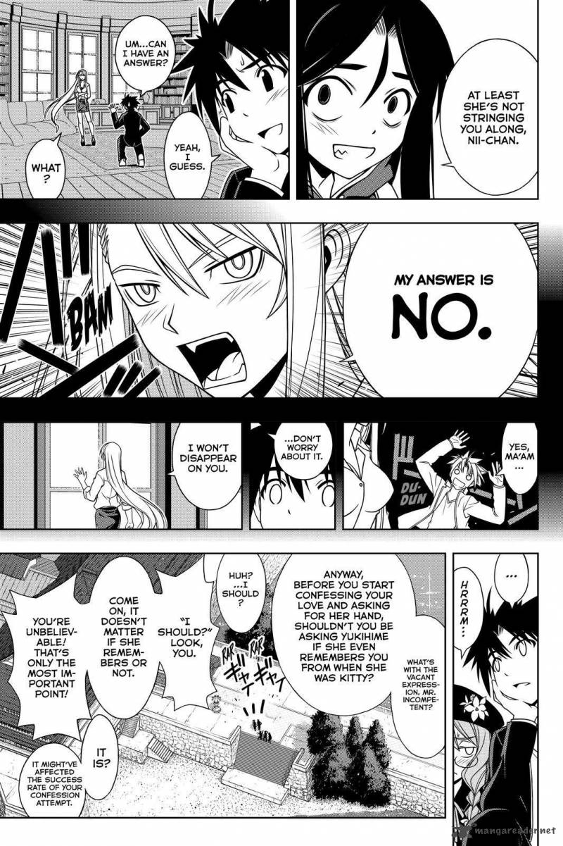 Uq Holder Chapter 96 Page 13