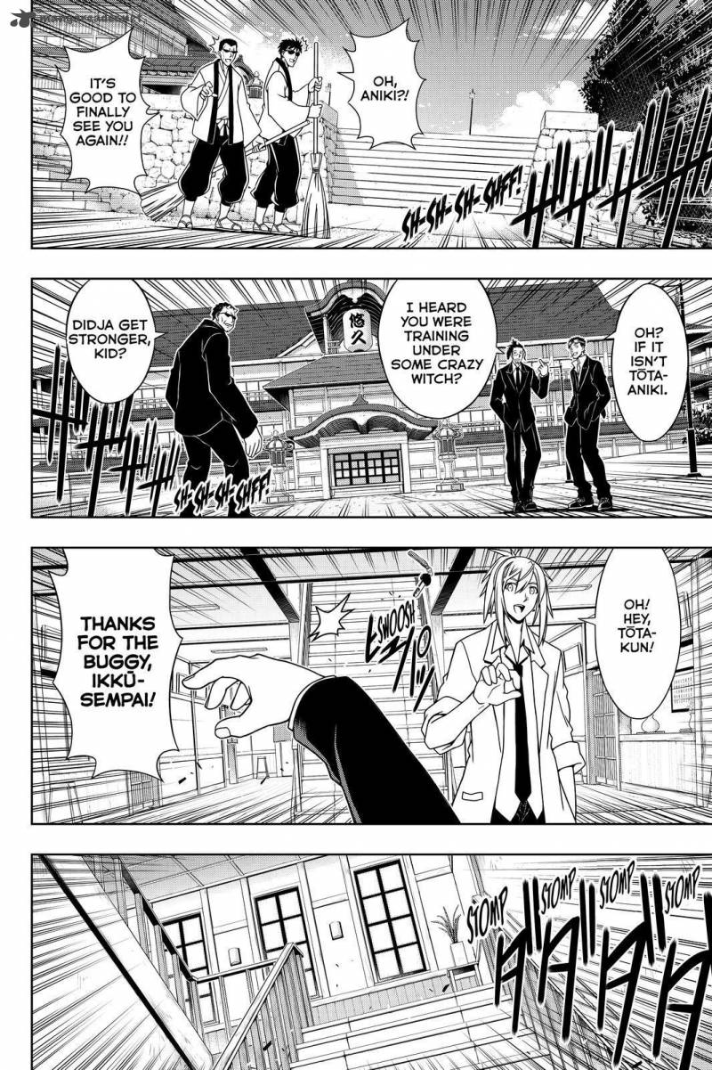 Uq Holder Chapter 96 Page 2