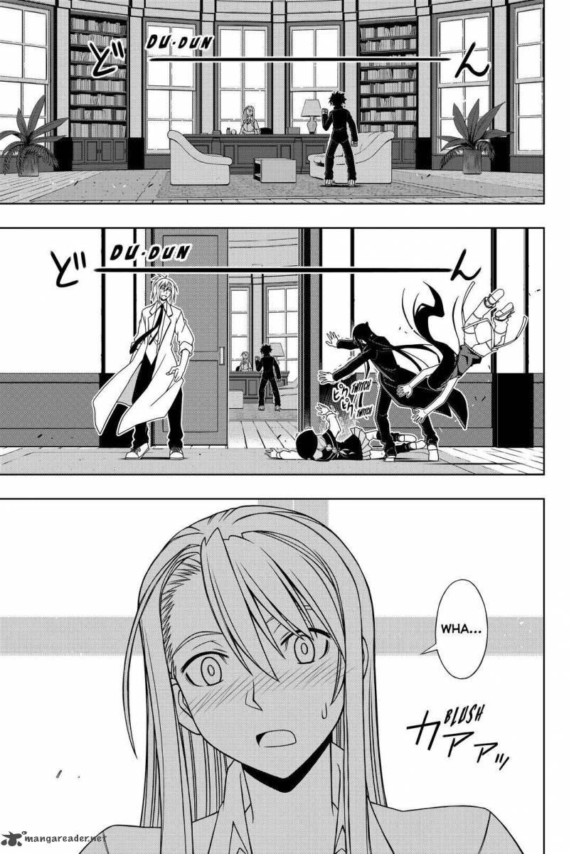 Uq Holder Chapter 96 Page 5