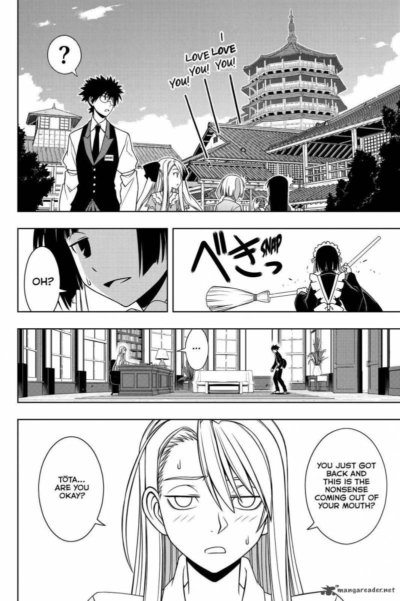 Uq Holder Chapter 96 Page 6