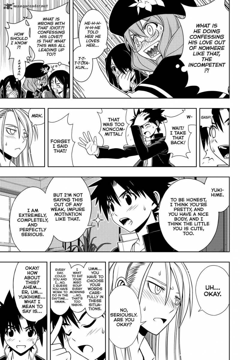 Uq Holder Chapter 96 Page 7