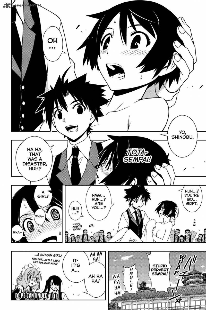 Uq Holder Chapter 97 Page 16