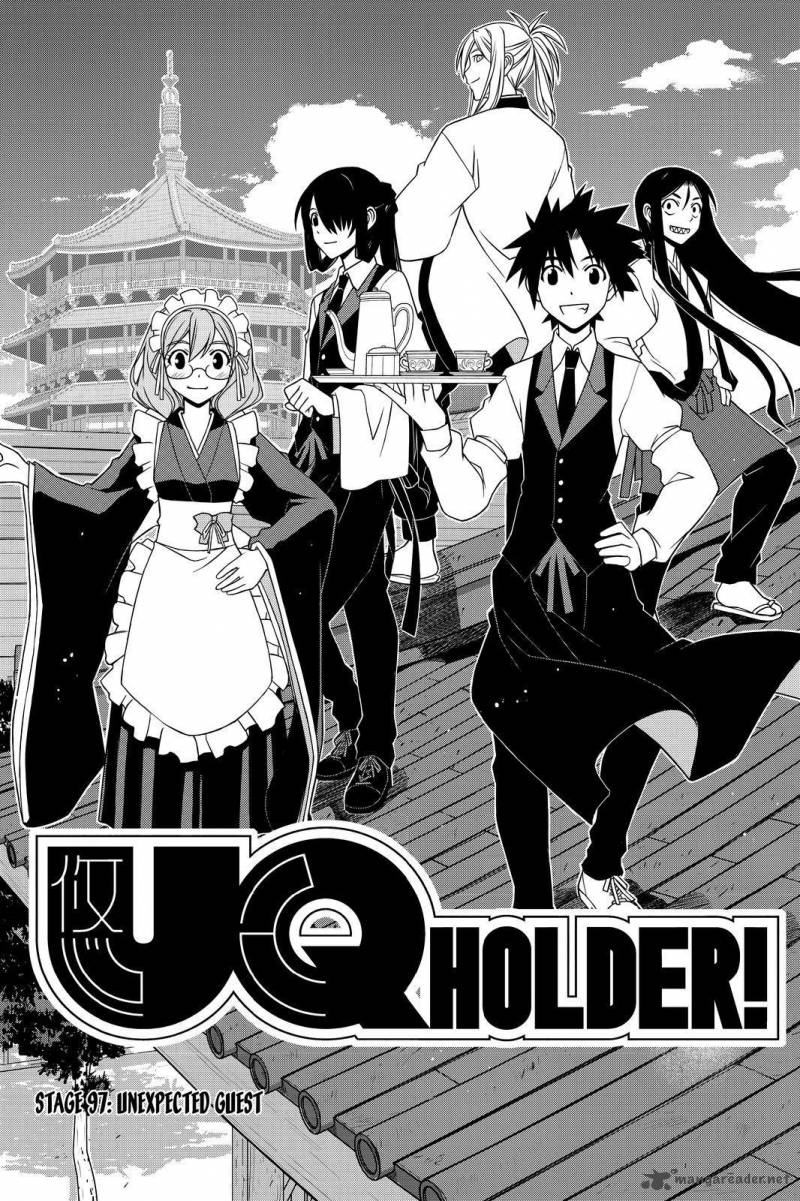 Uq Holder Chapter 97 Page 6