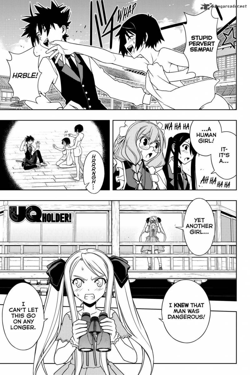 Uq Holder Chapter 98 Page 1