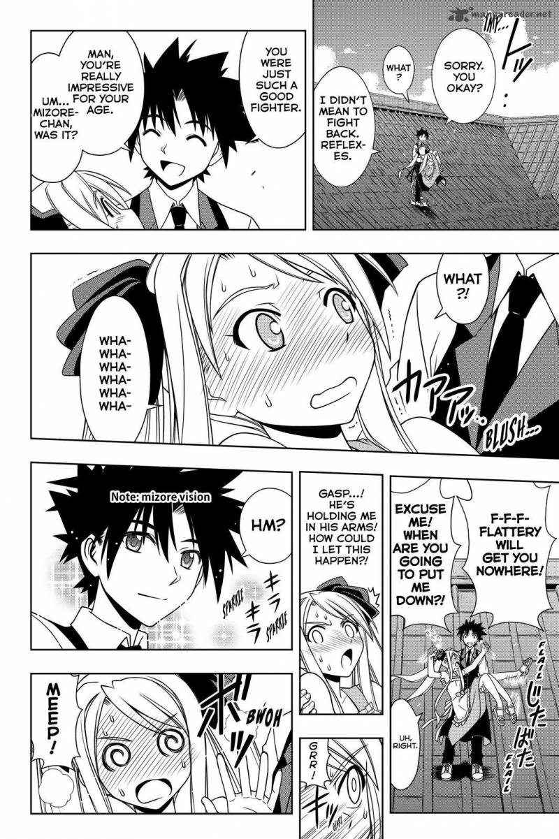 Uq Holder Chapter 98 Page 12