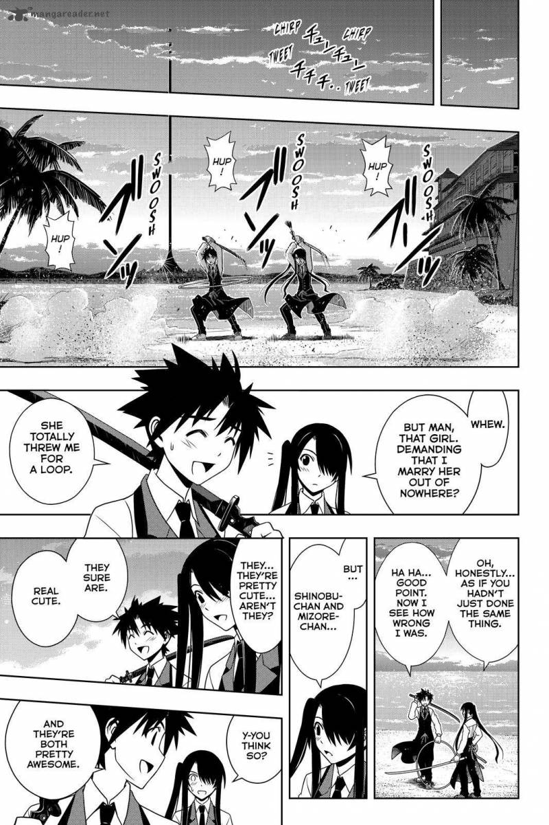 Uq Holder Chapter 98 Page 15