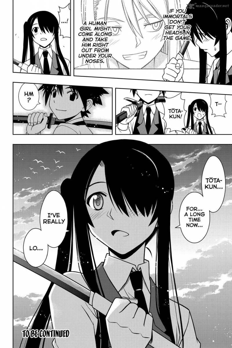 Uq Holder Chapter 98 Page 16