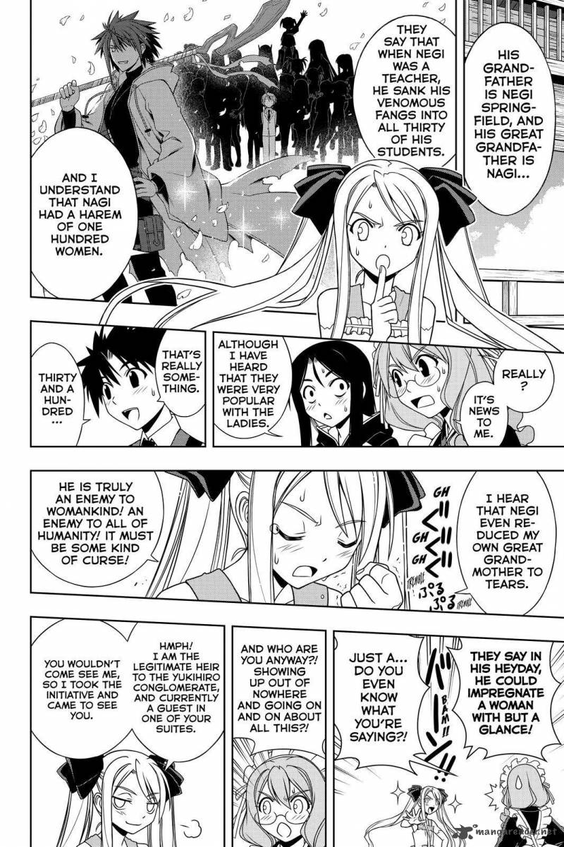 Uq Holder Chapter 98 Page 8
