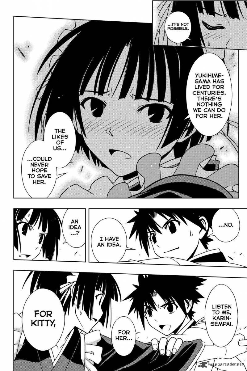 Uq Holder Chapter 99 Page 14