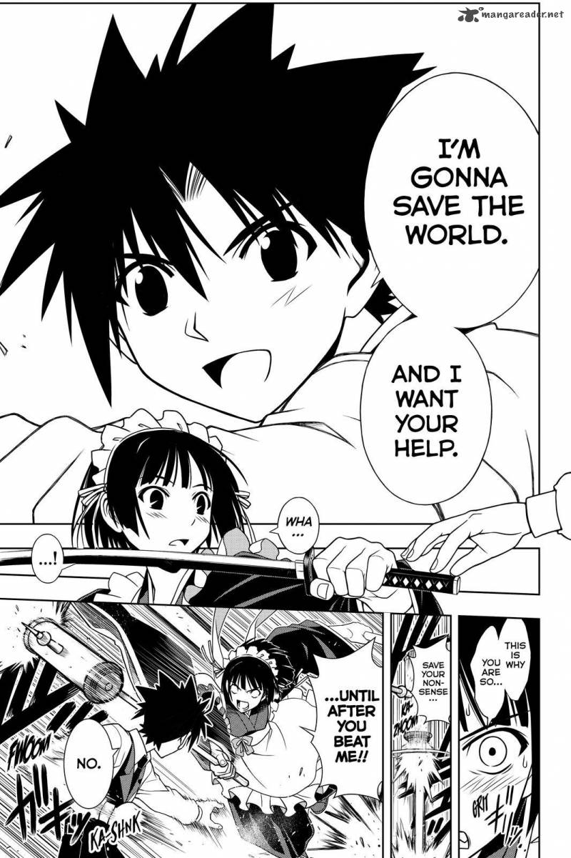 Uq Holder Chapter 99 Page 15