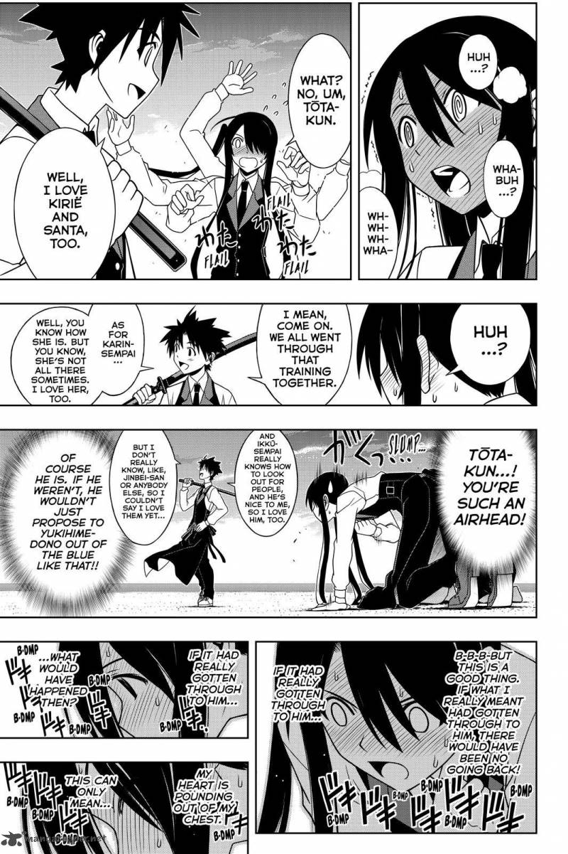 Uq Holder Chapter 99 Page 3