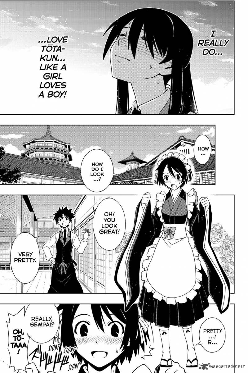 Uq Holder Chapter 99 Page 5