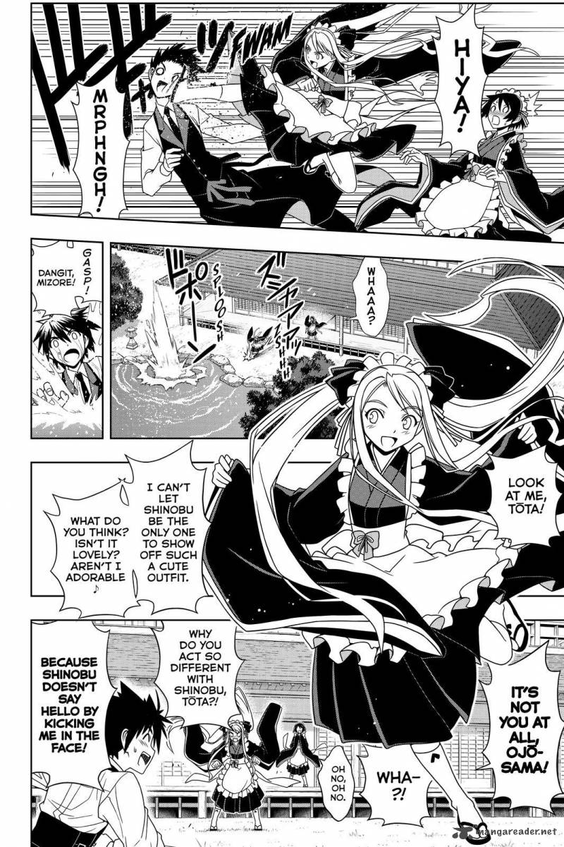 Uq Holder Chapter 99 Page 6