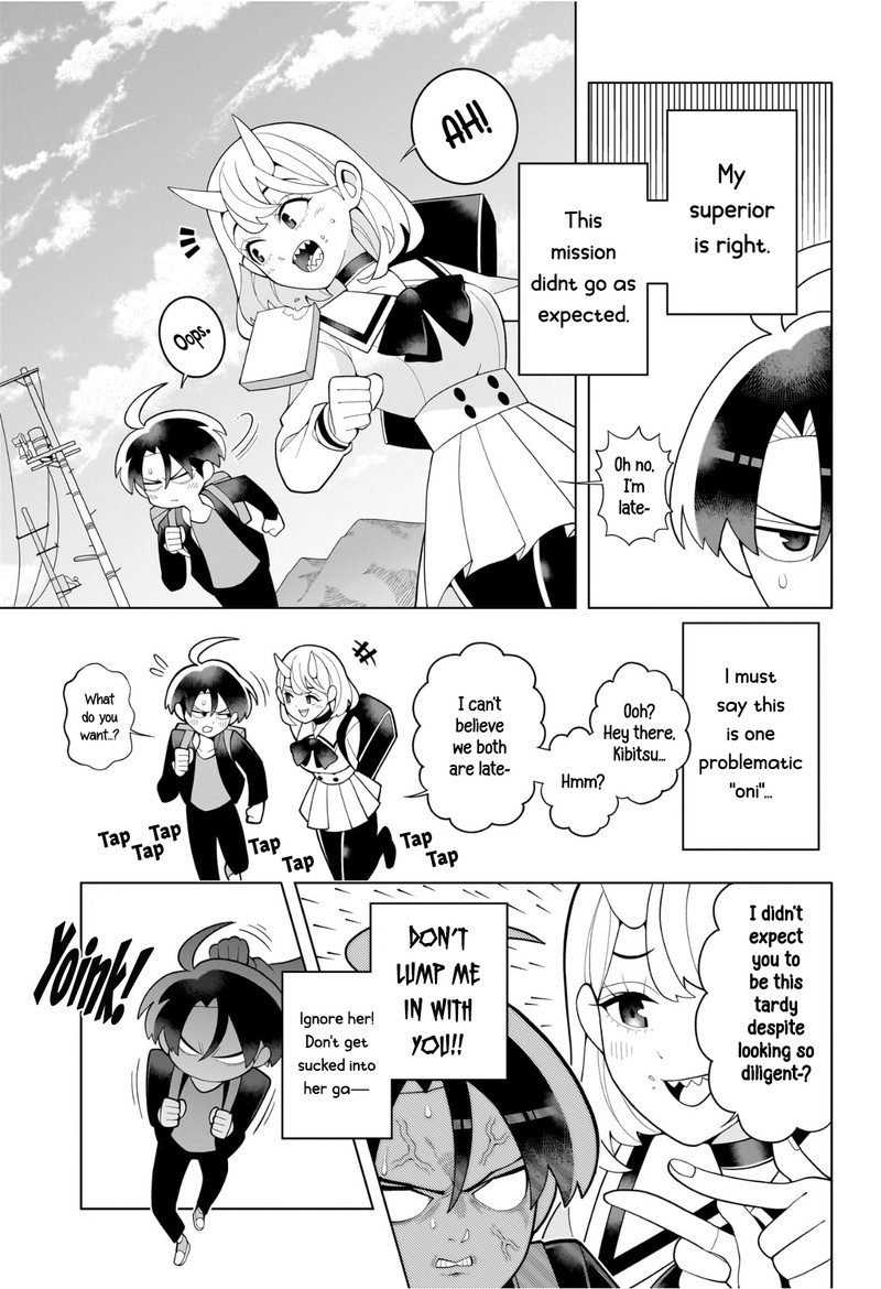 Ura No Report Chapter 0 Page 13