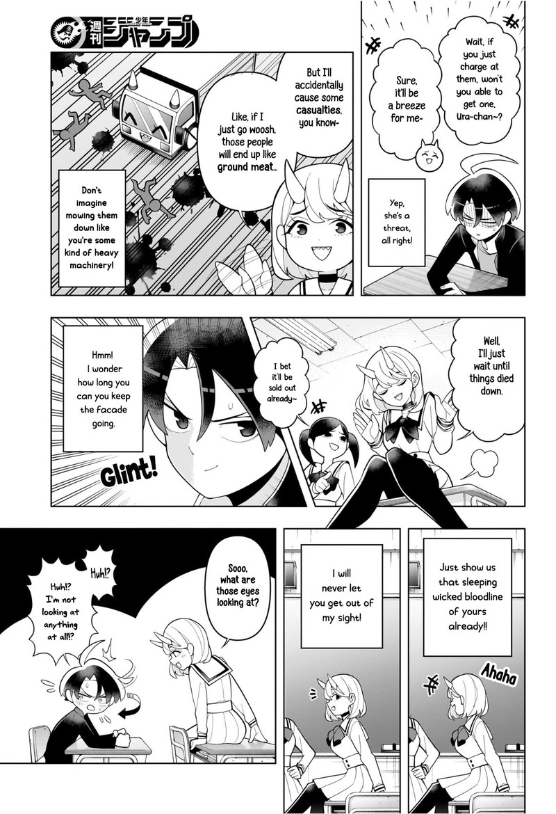 Ura No Report Chapter 0 Page 17