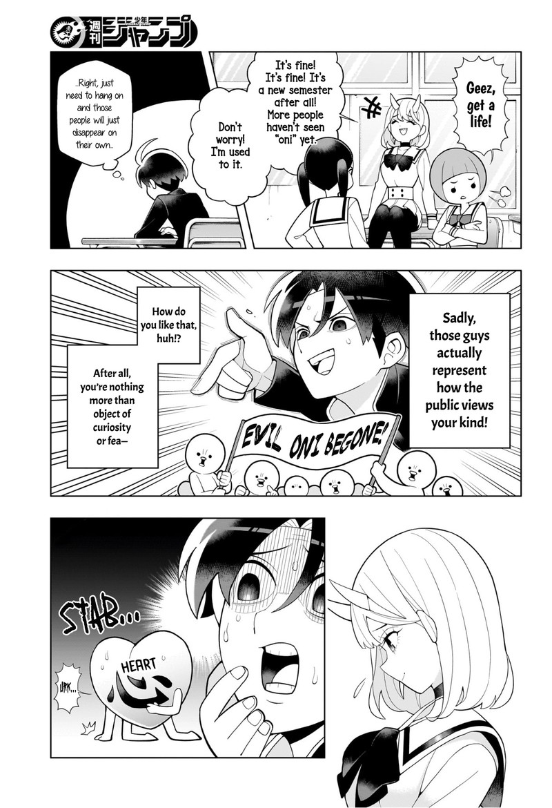 Ura No Report Chapter 0 Page 19