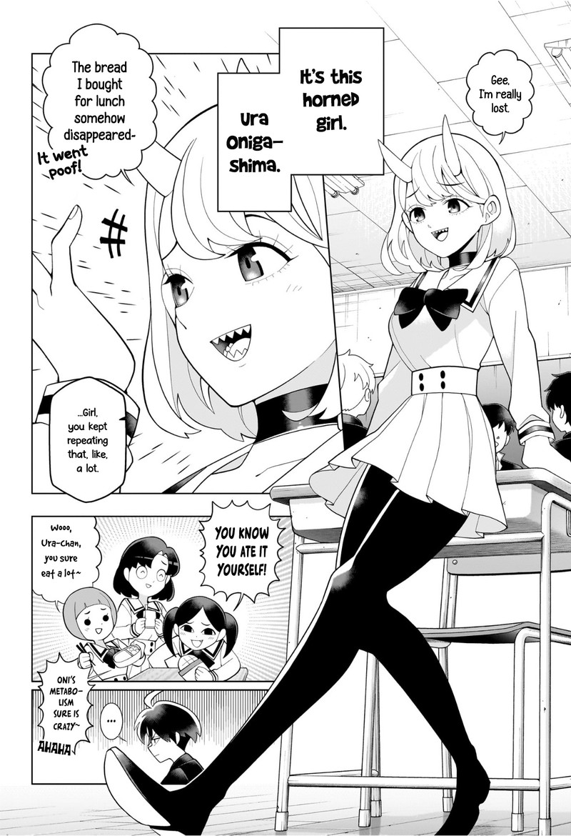 Ura No Report Chapter 0 Page 2