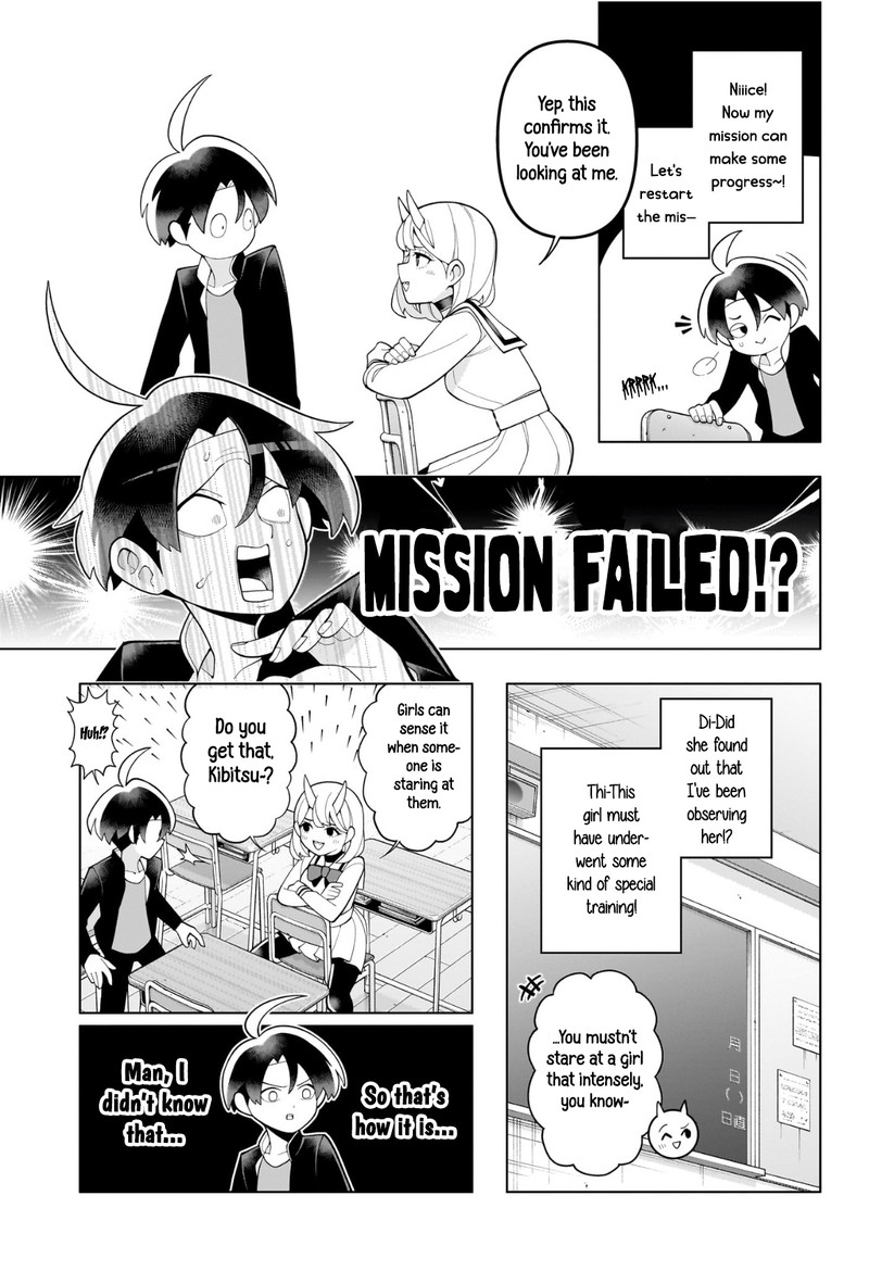 Ura No Report Chapter 0 Page 21