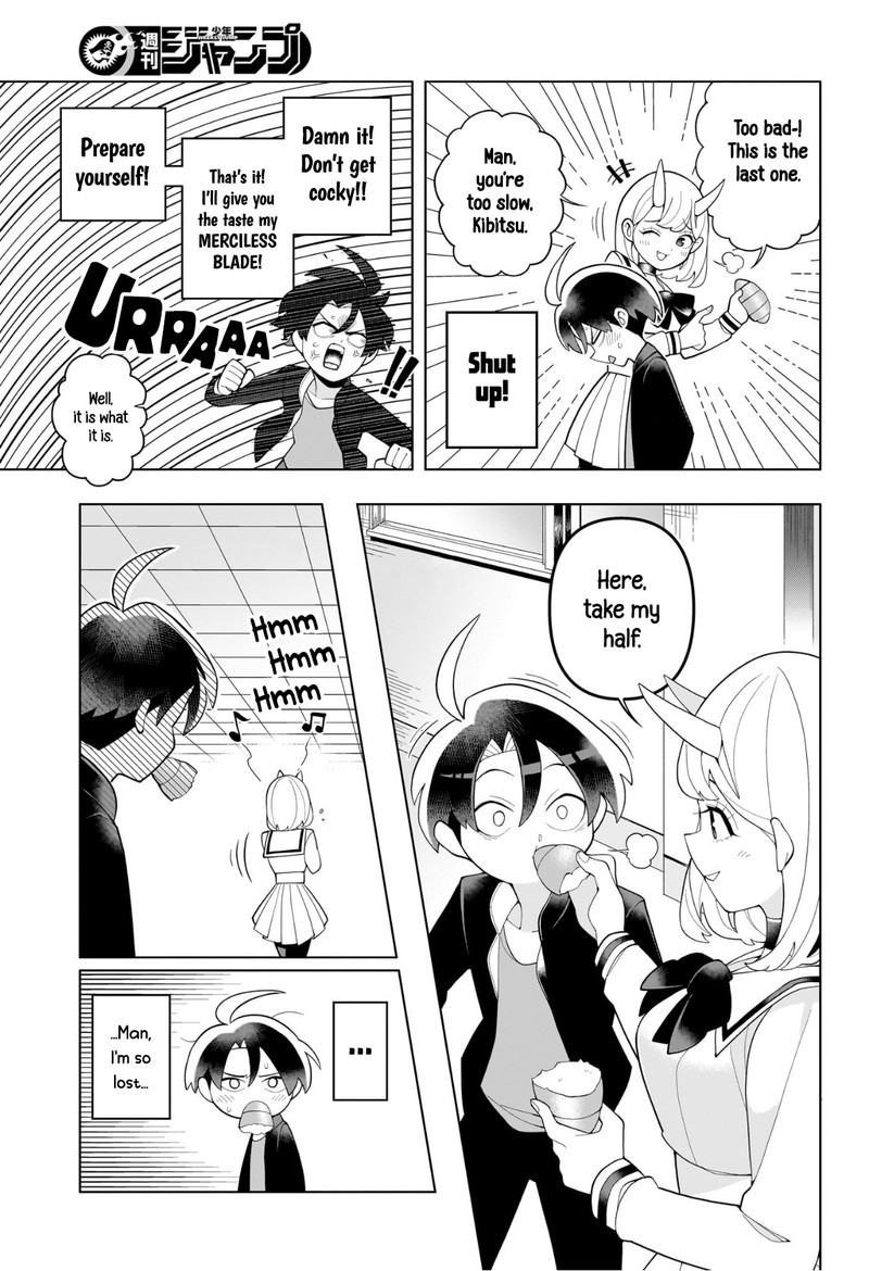 Ura No Report Chapter 0 Page 25