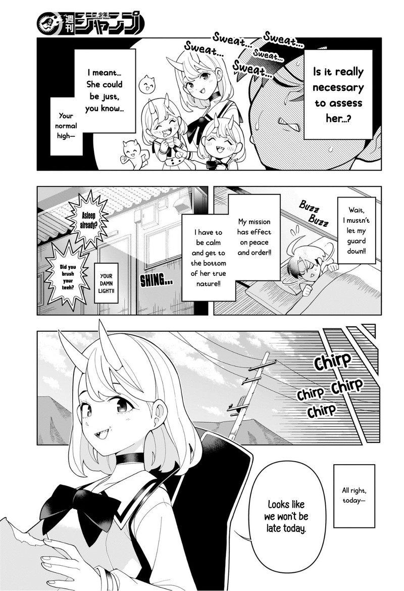Ura No Report Chapter 0 Page 27