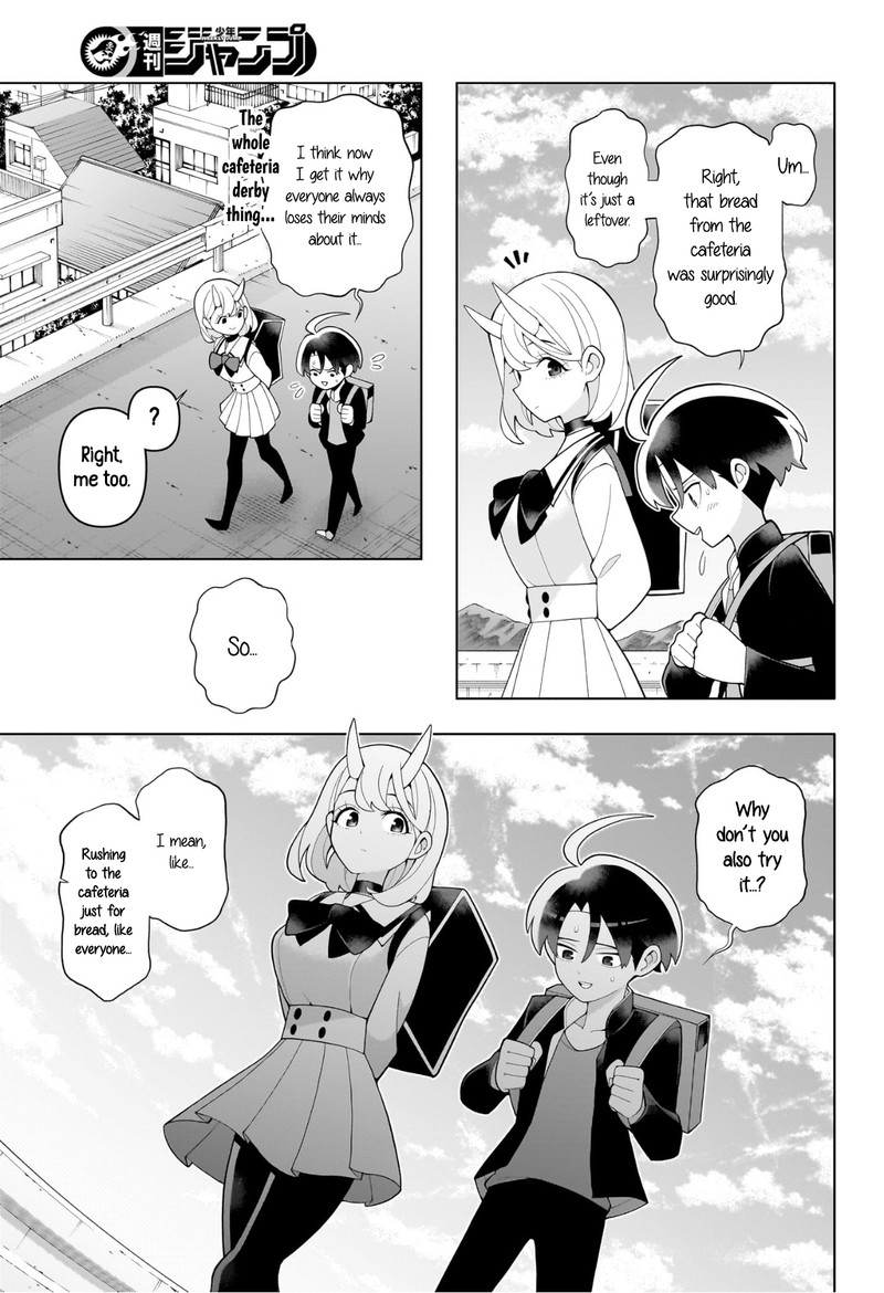 Ura No Report Chapter 0 Page 29
