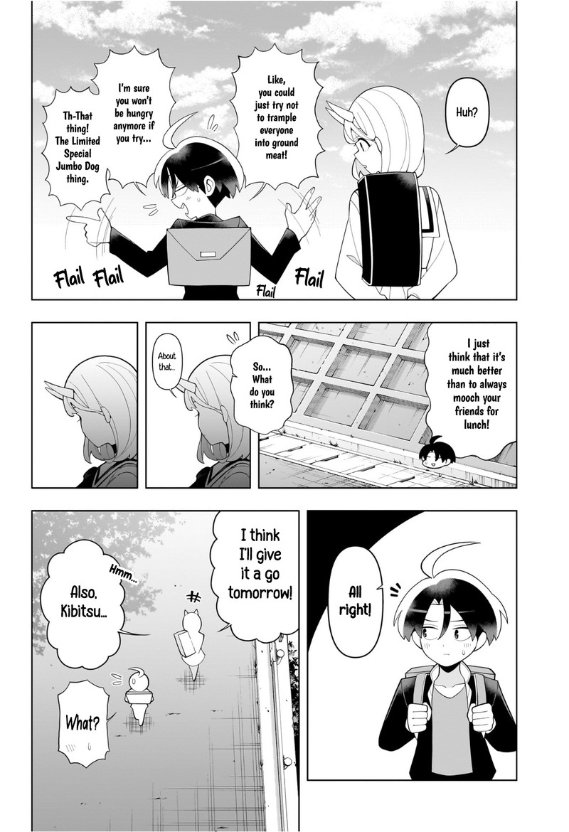 Ura No Report Chapter 0 Page 30