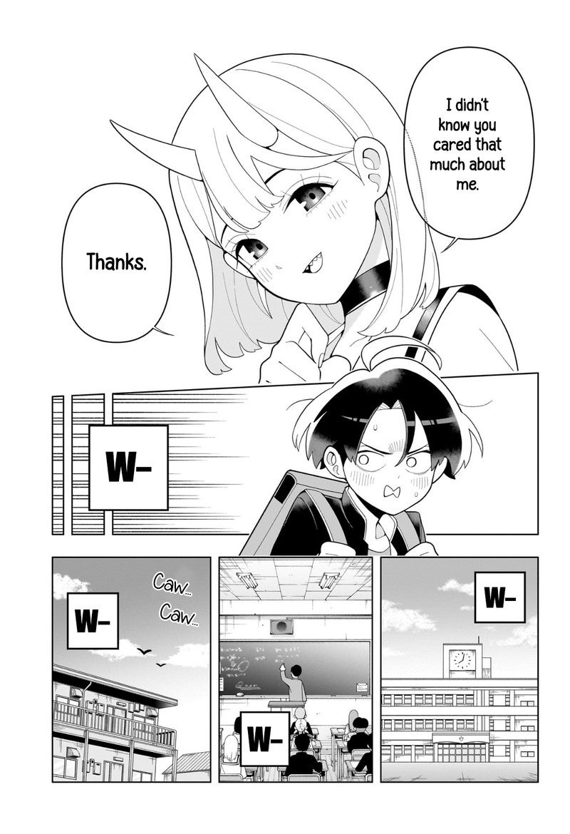 Ura No Report Chapter 0 Page 31
