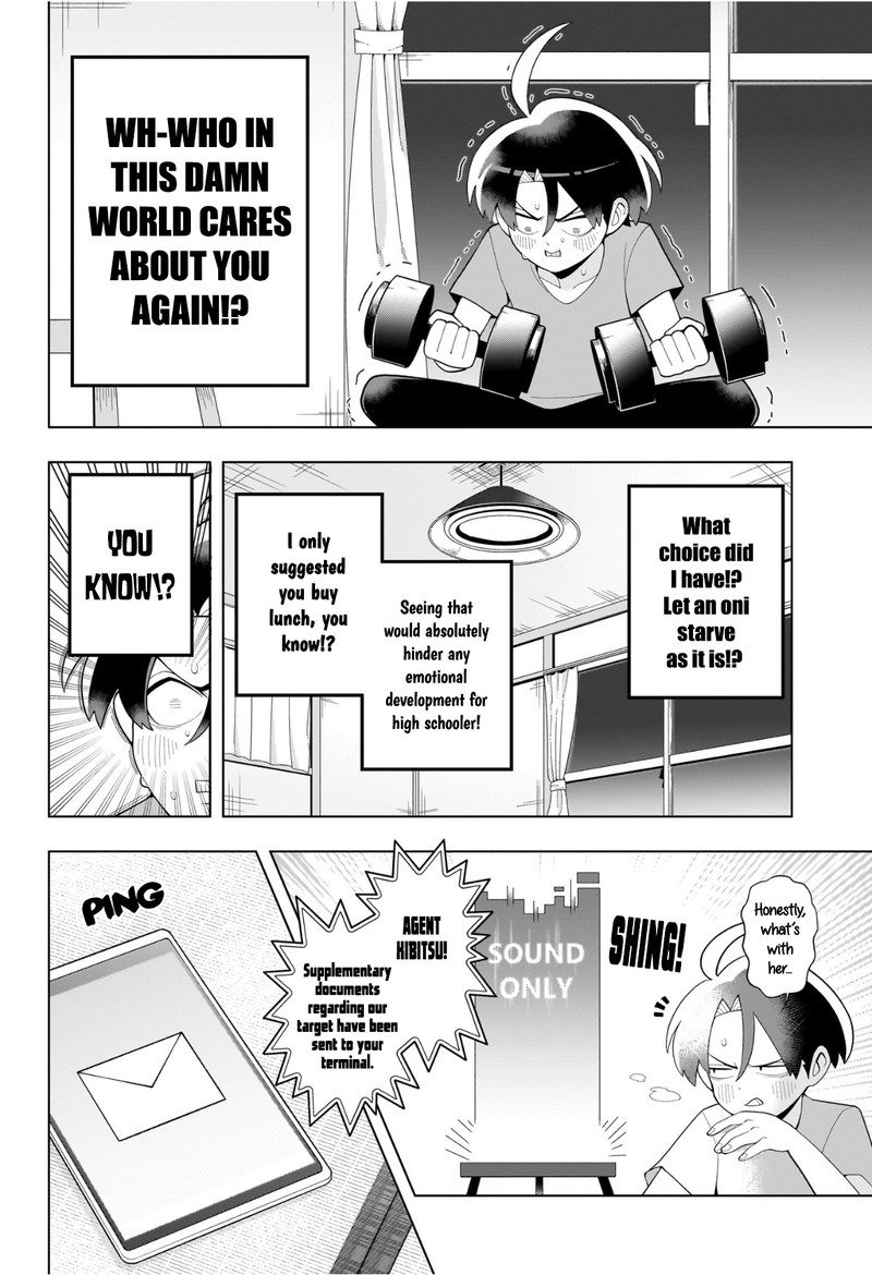Ura No Report Chapter 0 Page 32