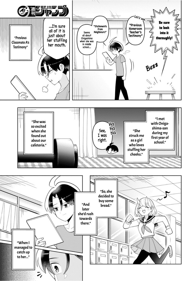 Ura No Report Chapter 0 Page 33