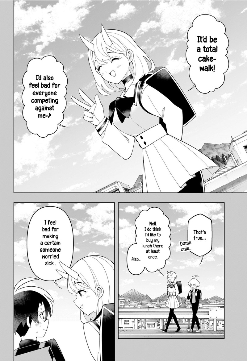 Ura No Report Chapter 0 Page 36