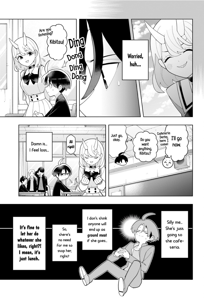 Ura No Report Chapter 0 Page 37