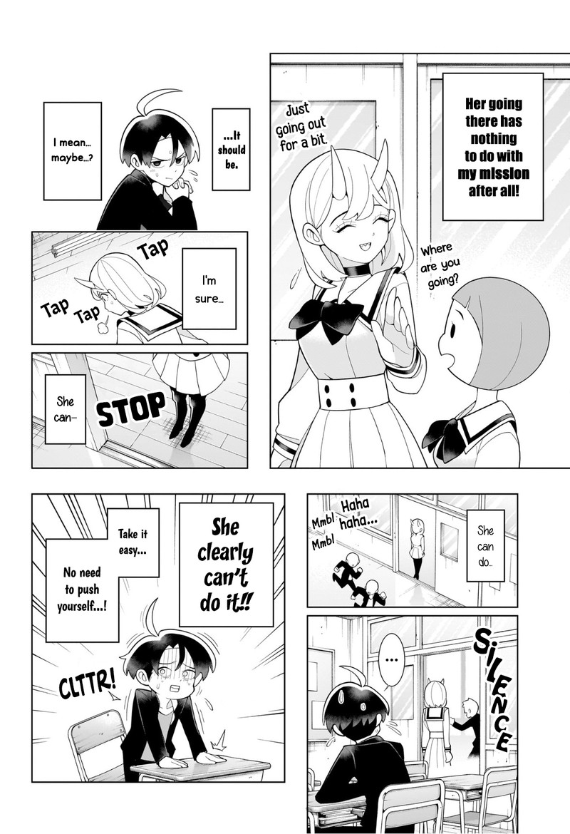 Ura No Report Chapter 0 Page 38