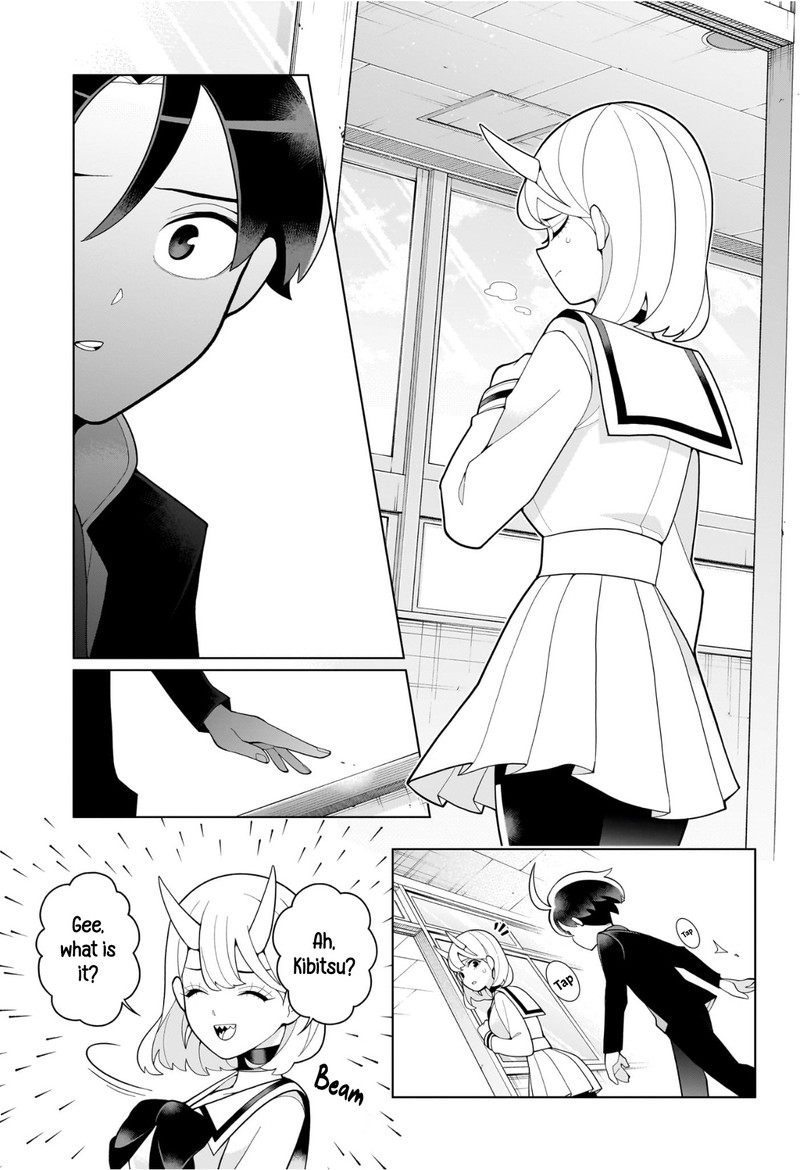 Ura No Report Chapter 0 Page 39