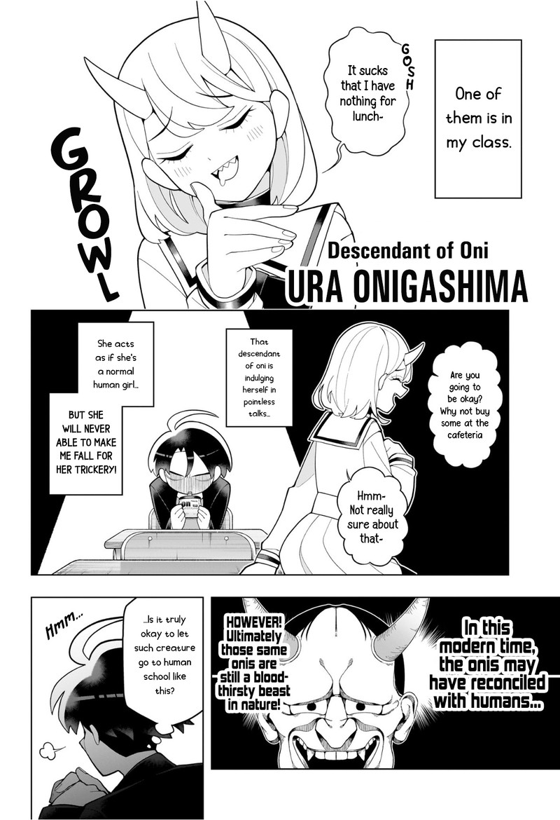 Ura No Report Chapter 0 Page 4