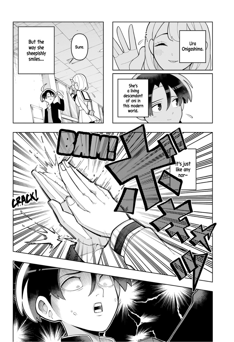 Ura No Report Chapter 0 Page 45