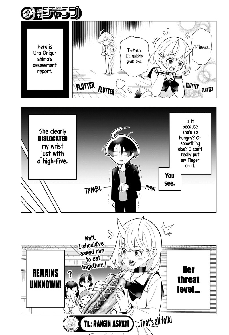 Ura No Report Chapter 0 Page 46