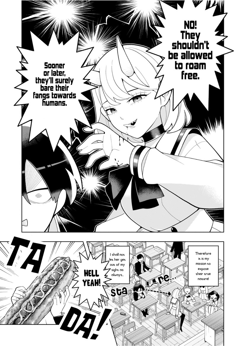 Ura No Report Chapter 0 Page 5