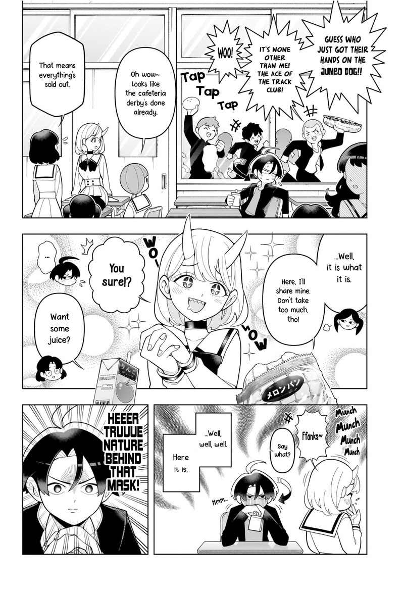 Ura No Report Chapter 0 Page 6
