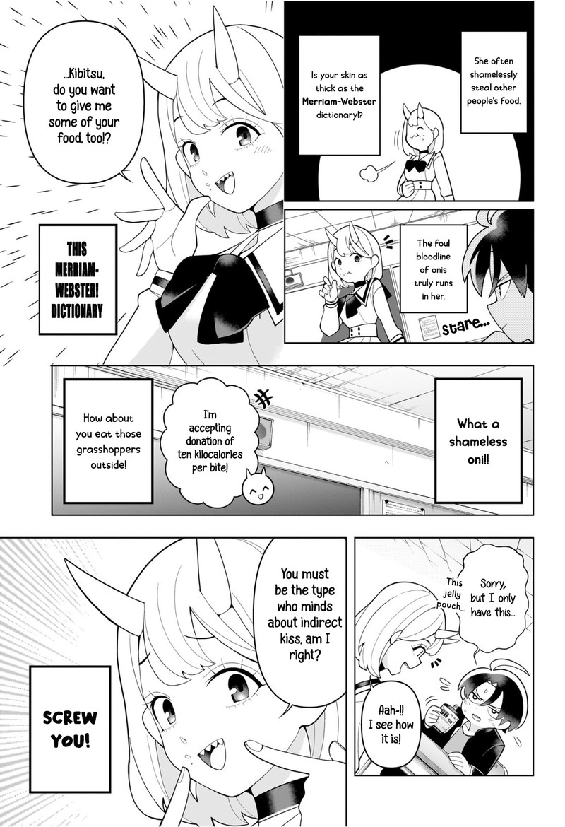 Ura No Report Chapter 0 Page 7