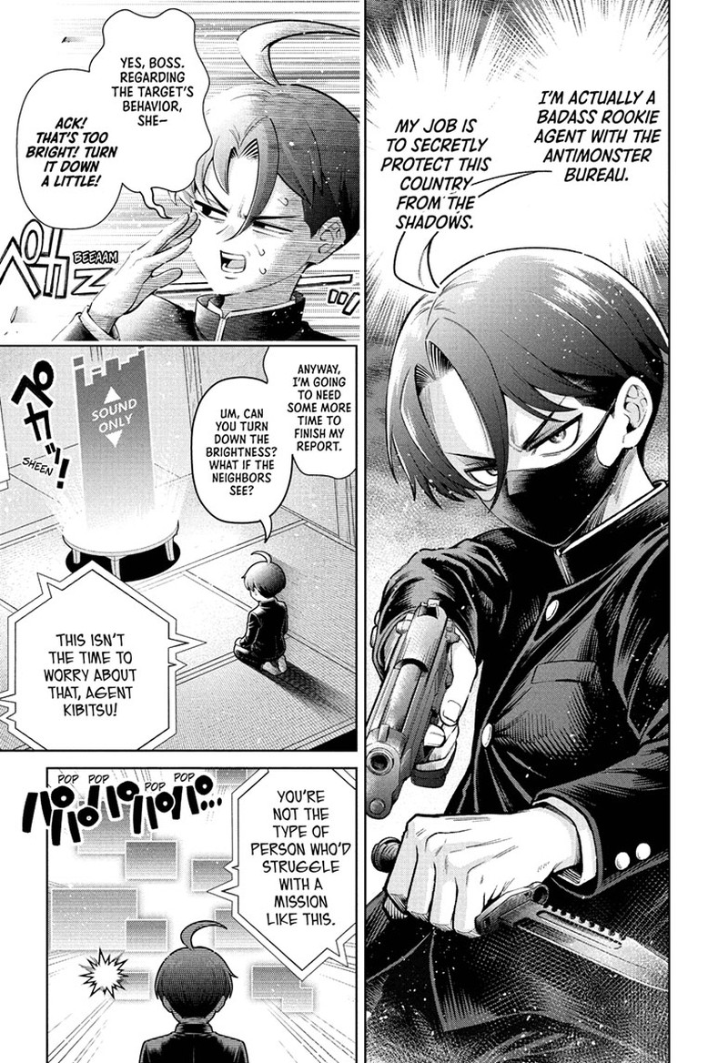 Ura No Report Chapter 1 Page 13