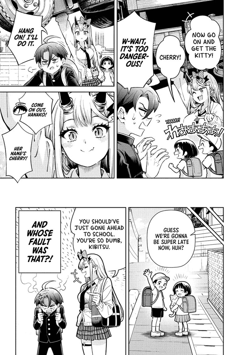 Ura No Report Chapter 1 Page 19