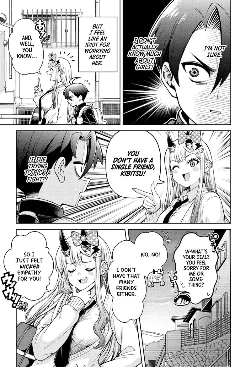 Ura No Report Chapter 1 Page 29