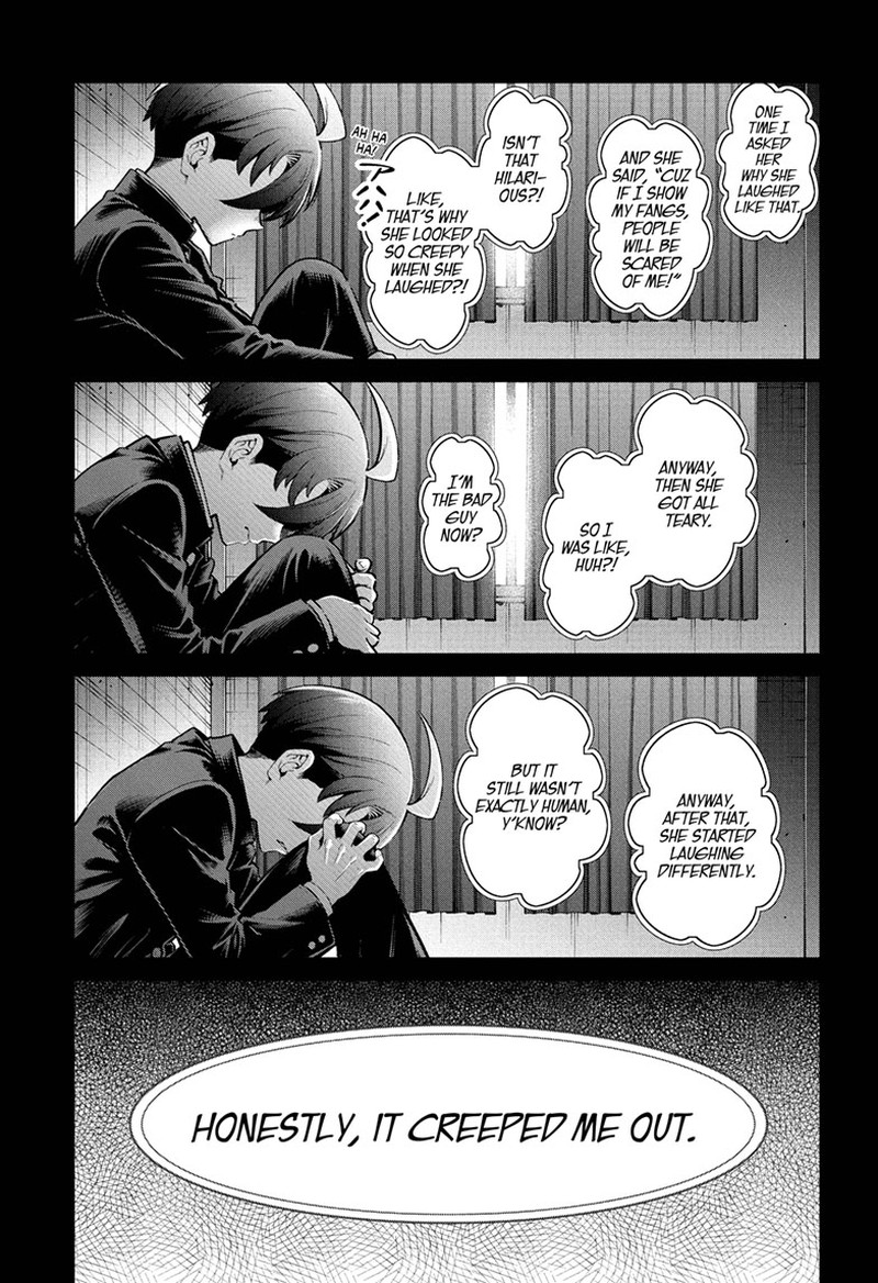 Ura No Report Chapter 1 Page 32