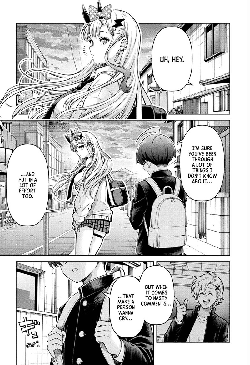 Ura No Report Chapter 1 Page 33