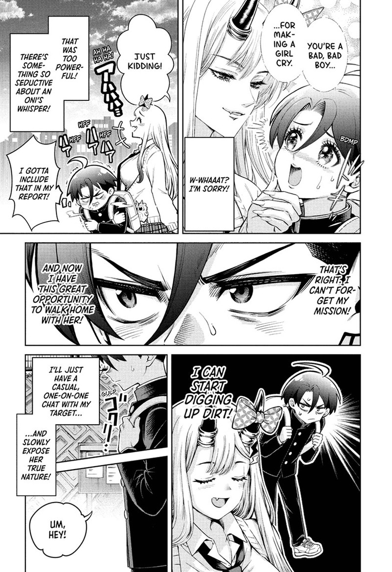 Ura No Report Chapter 1 Page 37