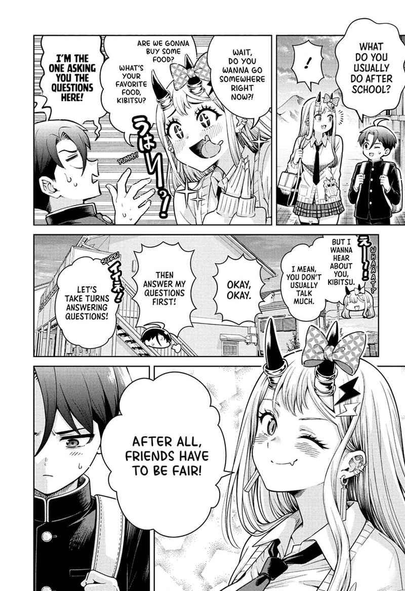 Ura No Report Chapter 1 Page 38