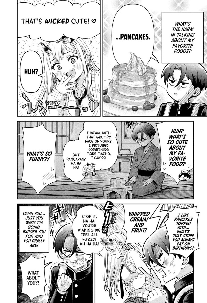 Ura No Report Chapter 1 Page 40